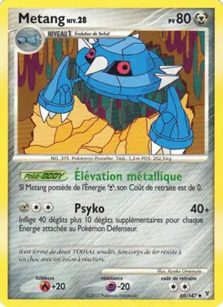 Métang (Vainqueurs Suprêmes #69/147)