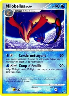 Milobellus (Vainqueurs Suprêmes #70/147)