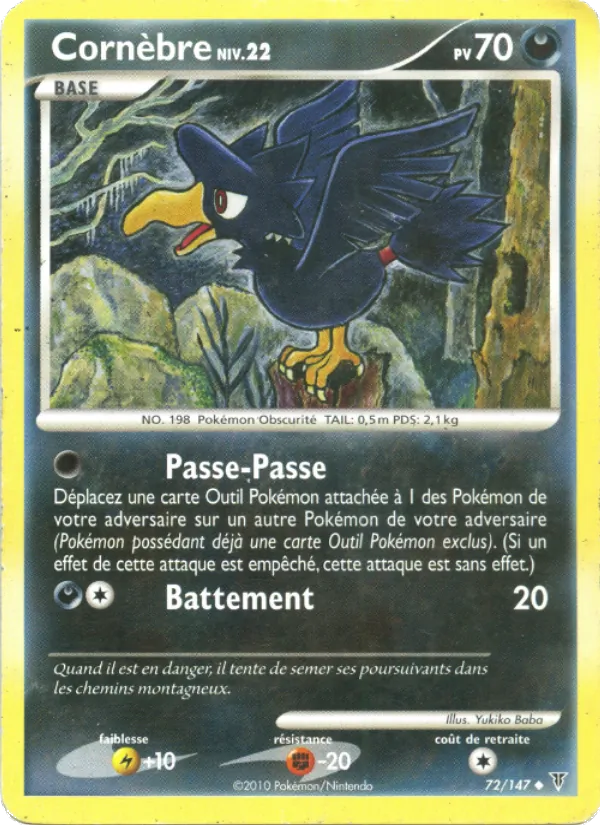 Cornèbre (Supreme Victors #72/147)