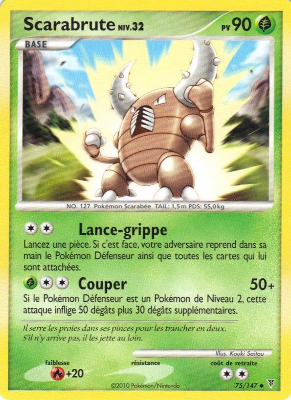 Scarabrute (Supreme Victors #75/147)