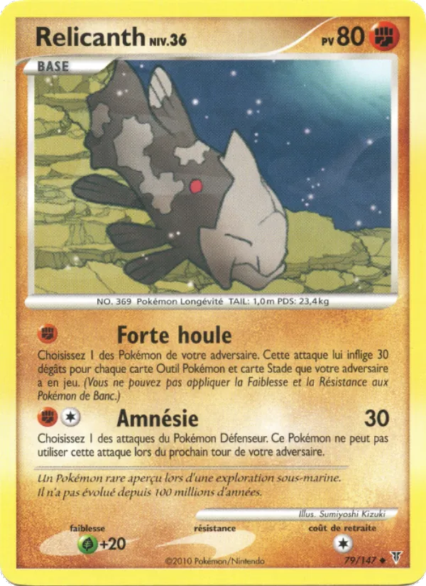 Relicanth (Supreme Victors #79/147)