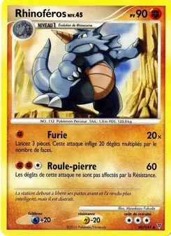 Rhinoféros (Vainqueurs Suprêmes #80/147)