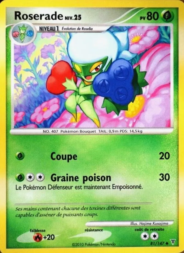 Roserade (Supreme Victors #81/147)