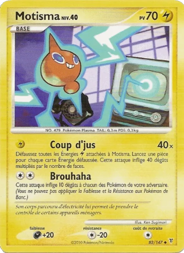 Motisma (Supreme Victors #82/147)