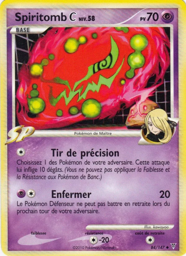 Spiritomb C (Supreme Victors #84/147)
