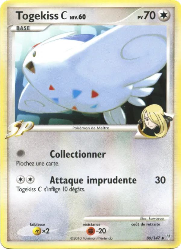 Togekiss C (Supreme Victors #86/147)
