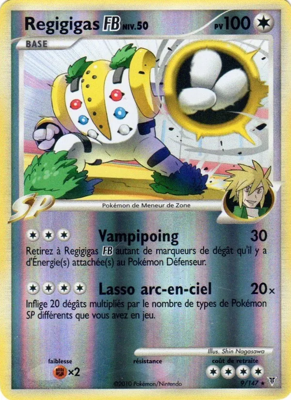Regigigas FB (Vainqueurs Suprêmes #9/147)