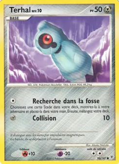 Terhal (Vainqueurs Suprêmes #90/147)