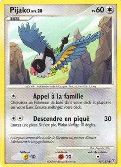 Pijako (Vainqueurs Suprêmes #95/147)