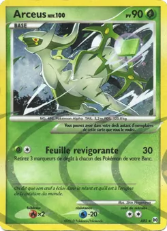Arceus (Arceus #AR2/99)