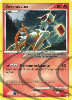 Arceus (Arceus #AR3/99)