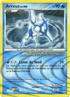 Arceus (Arceus #AR4/99)