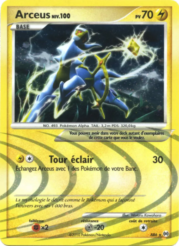 Arceus (Arceus #AR6/99)