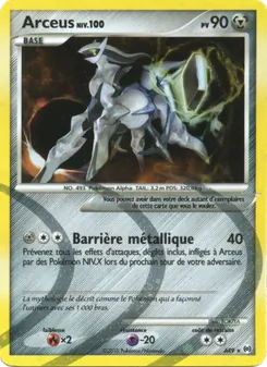 Arceus (Arceus #AR9/99)