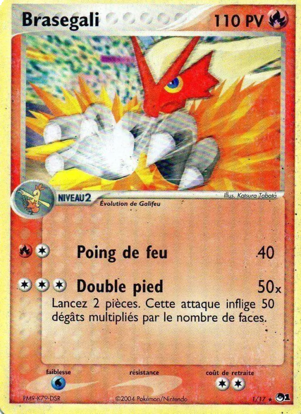 Braségali (POP Série 1 #1/17)