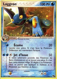 Laggron (POP Série 1 #5/17)