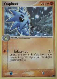 Ymphect (POP Série 1 #9/17)
