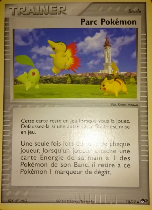 Parc Pokémon (POP Série 2 #10/17)