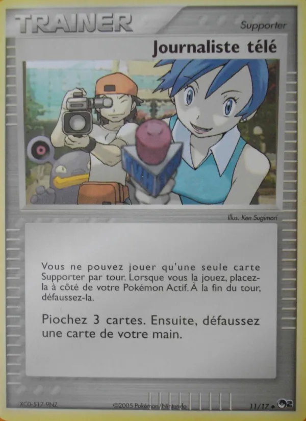 Journaliste télé (POP Série 2 #11/17)