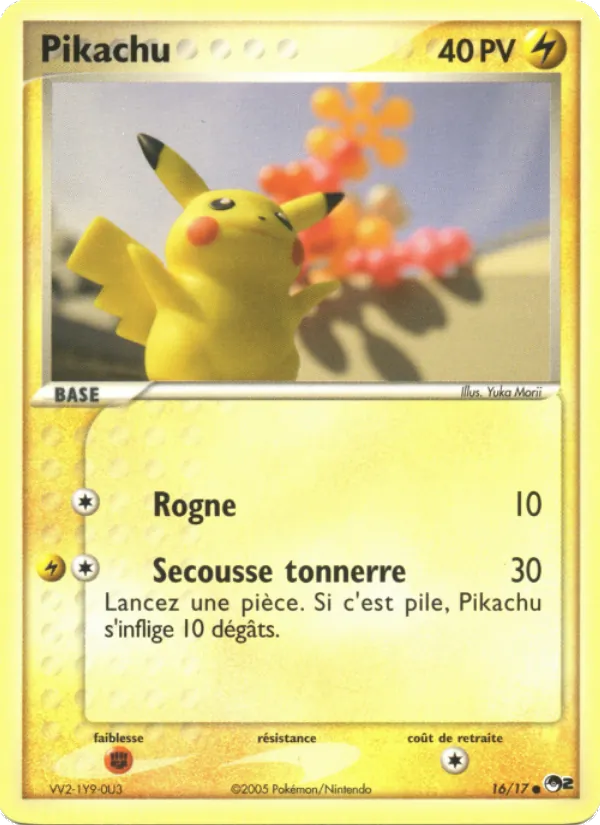 Pikachu (POP Série 2 #16/17)