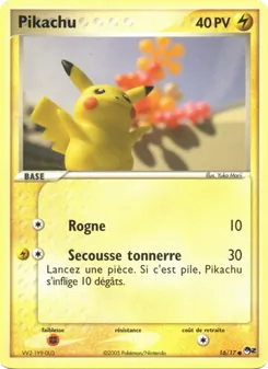 Pikachu (POP Série 2 #16/17)