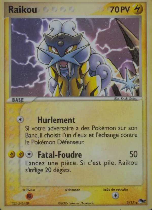Raikou (POP Série 2 #3/17)