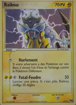 Raikou (POP Série 2 #3/17)