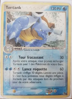Tortank (POP Série 3 #1/17)
