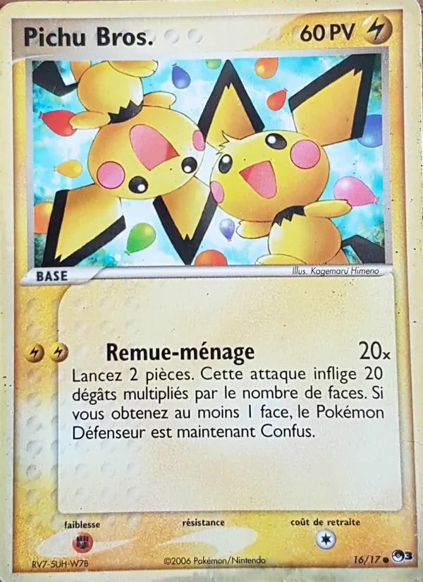 Pichu Bros. (POP Série 3 #16/17)