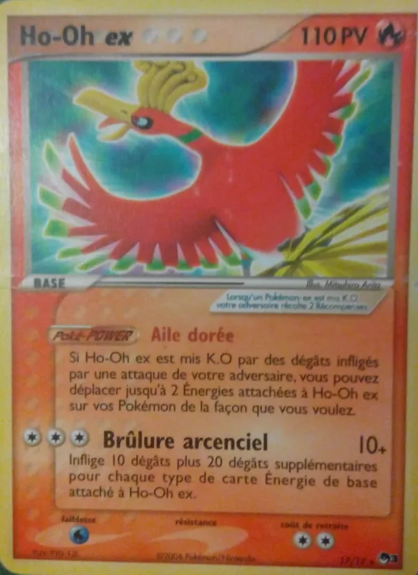 Ho-Oh ex (POP Série 3 #17/17)