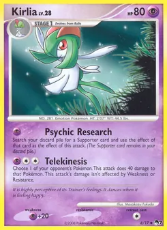 Kirlia (POP Série 7 #8/17)