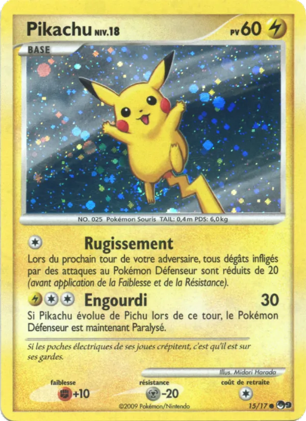 Pikachu (POP Série 9 #15/17)