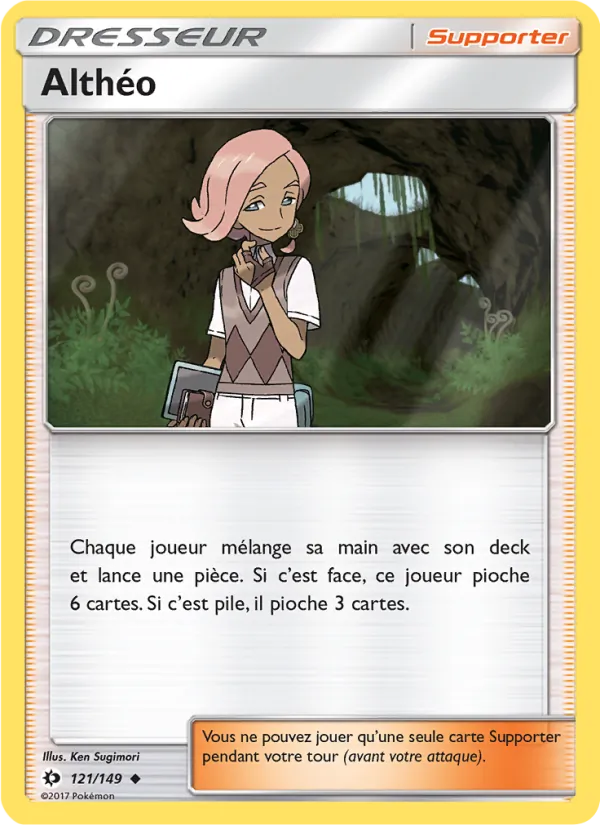 Althéo (Sun & Moon #121/149)