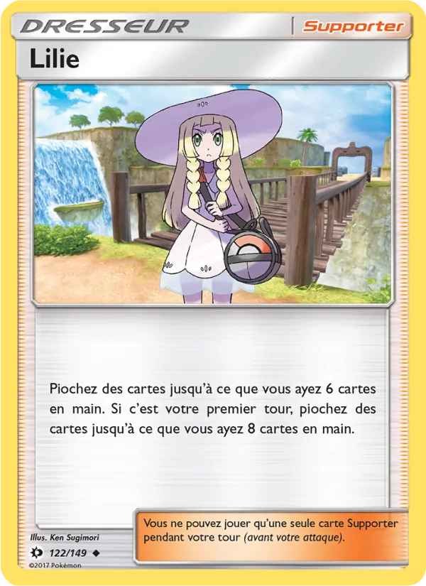 Lilie (Sun & Moon #122/149)