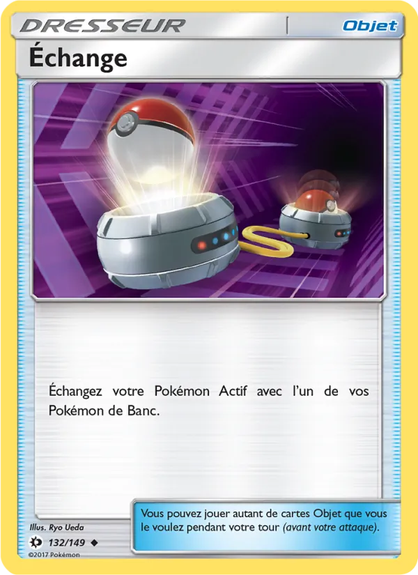 Échange (Sun & Moon #132/149)