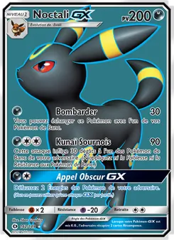 Noctali GX (Soleil et Lune #142/149)