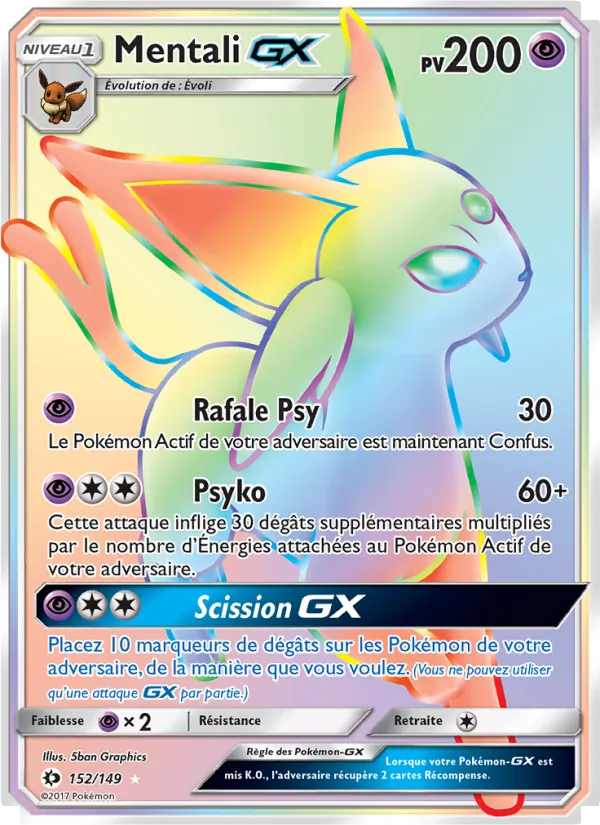 Mentali GX (Soleil et Lune #152/149)