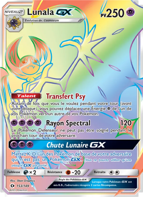 Lunala GX (Soleil et Lune #153/149)