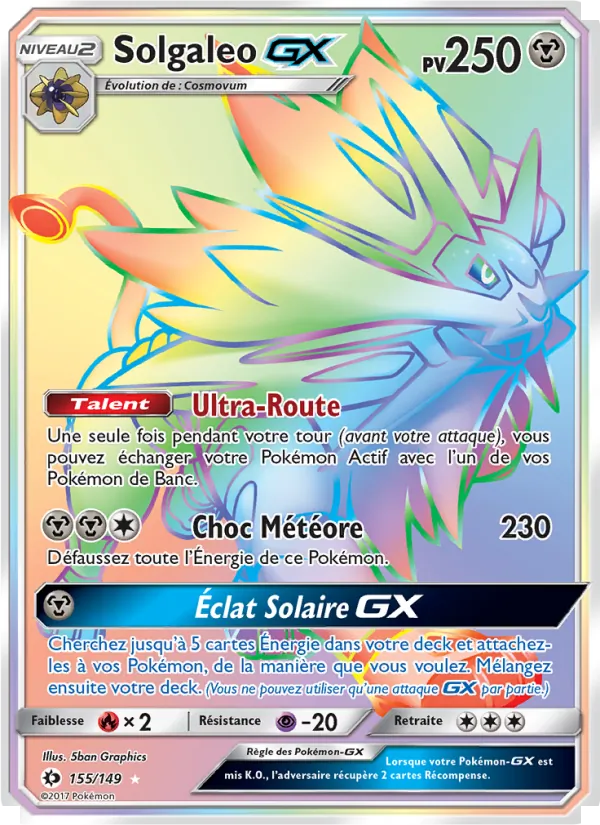 Solgaleo GX (Sun & Moon #155/149)