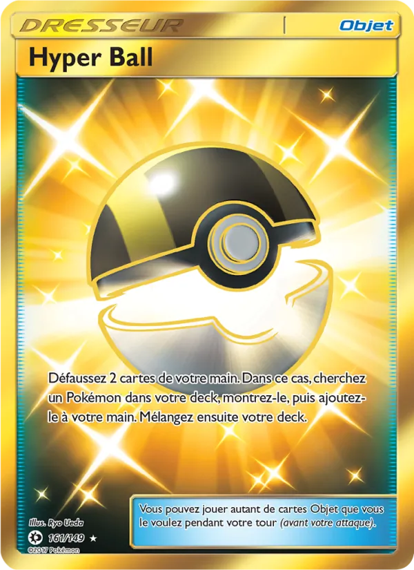 Hyper Ball (Soleil et Lune #161/149)