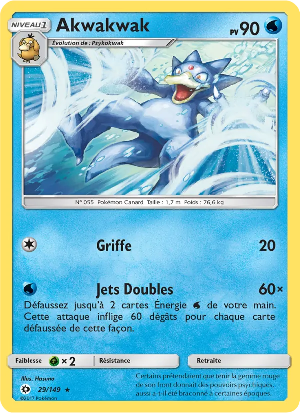 Akwakwak (Sun & Moon #29/149)