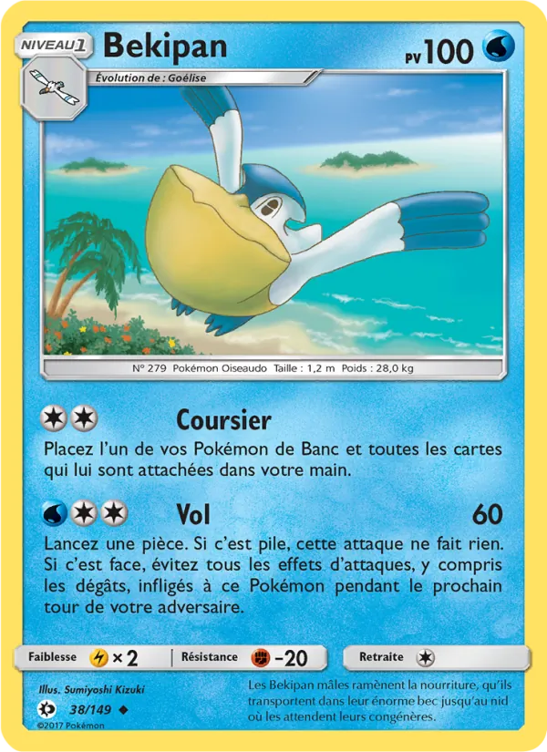 Bekipan (Sun & Moon #38/149)
