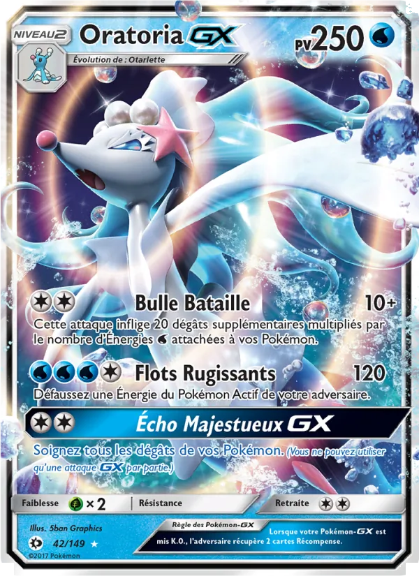 Oratoria GX (Sun & Moon #42/149)