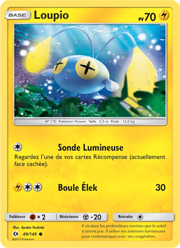 Loupio (Soleil et Lune #49/149)