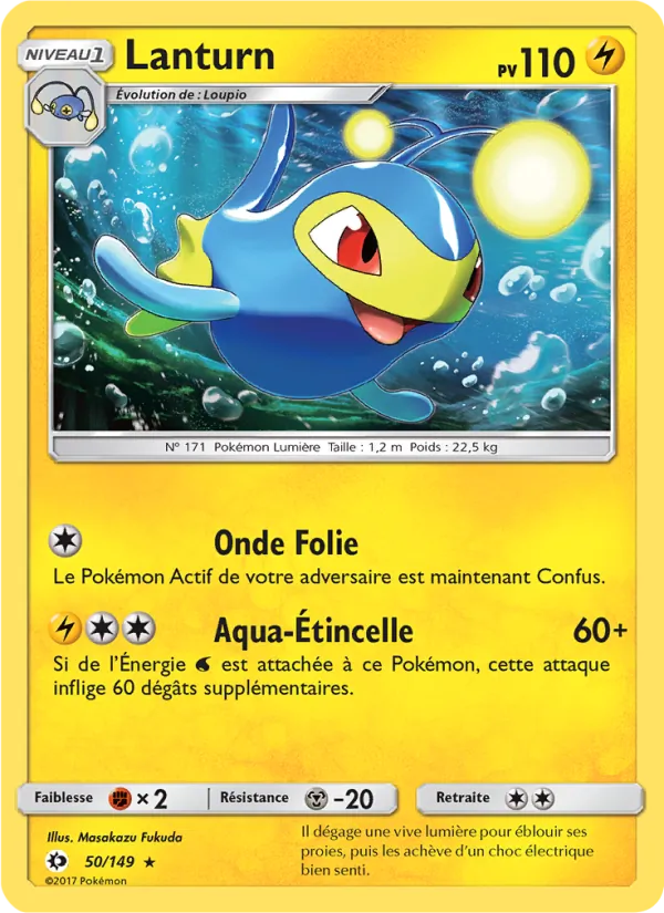 Lanturn (Sun & Moon #50/149)