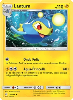 Lanturn (Soleil et Lune #50/149)