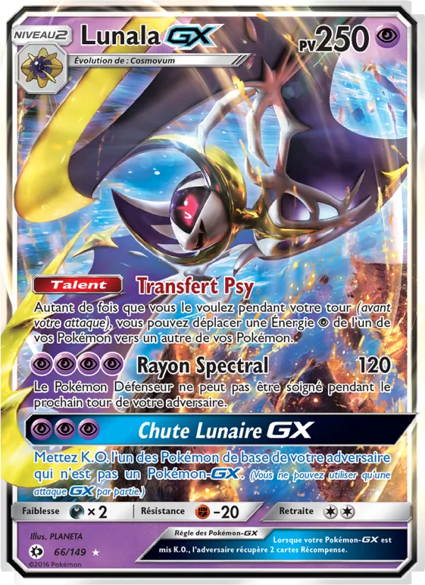 Lunala GX (Soleil et Lune #66/149)