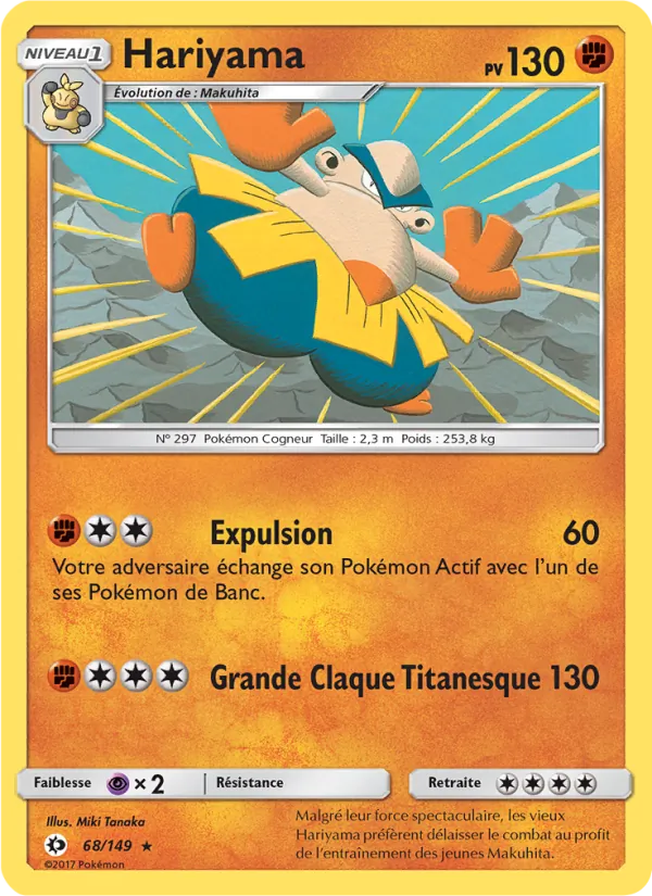 Hariyama (Sun & Moon #68/149)