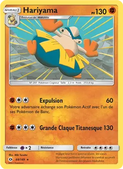 Hariyama (Soleil et Lune #68/149)