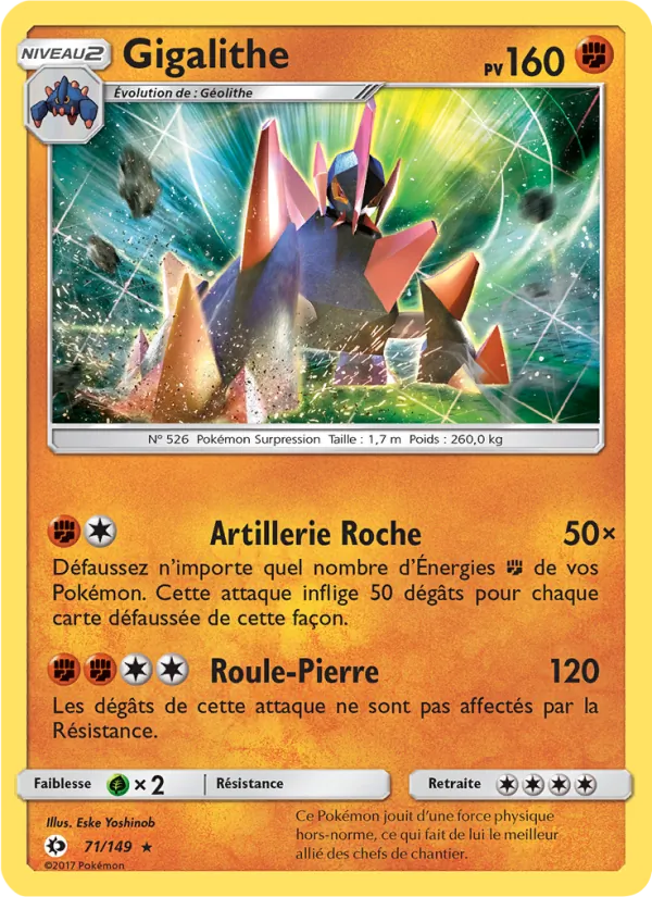 Gigalithe (Soleil et Lune #71/149)